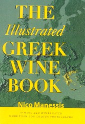 Greek Wine Book
